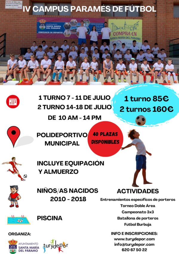 IV CAMPUS DE FÚTBOL SANTA MARÍA DEL PÁRAMO